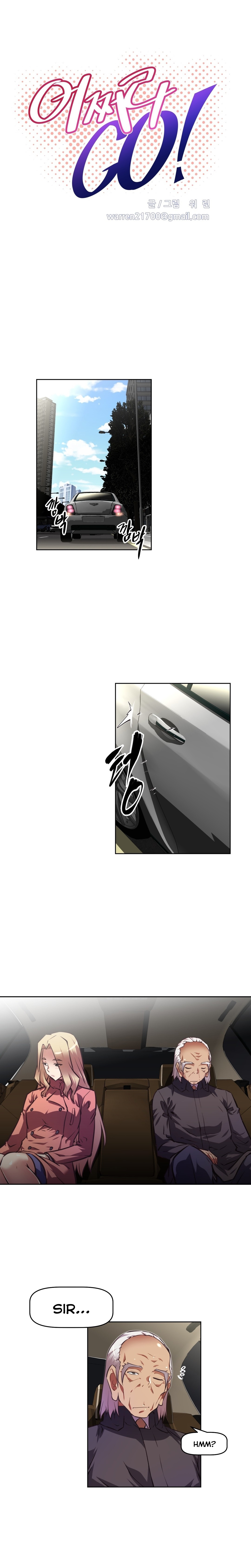 乱闘囲碁Ch.76-106