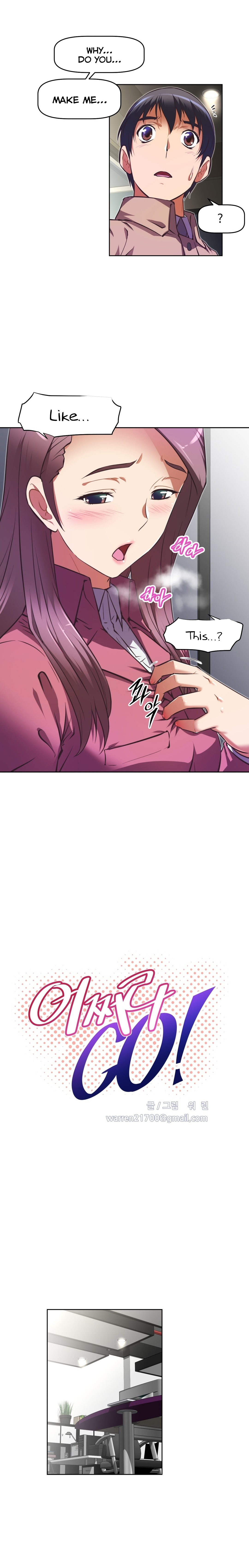 乱闘囲碁Ch.76-106