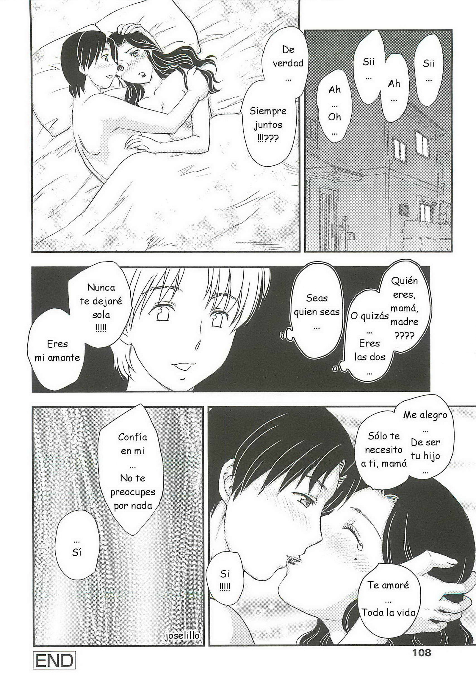 飛龍蘭-ママのシキュウニイラシャイC01-08ESP 飛龍蘭-ママのシキュウニイラシャイC01-08ESP