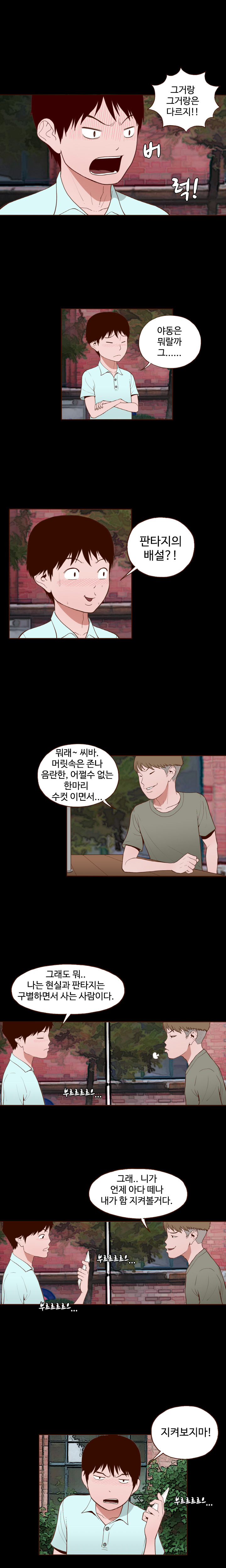 Ch.0-22を隠すことはできません