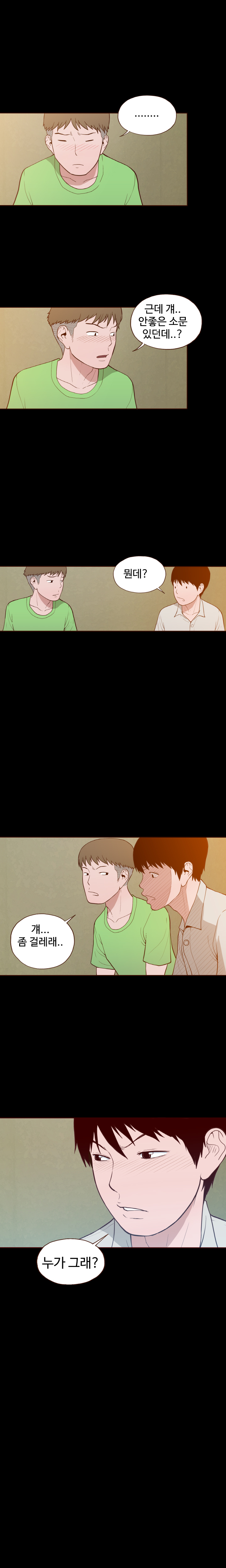 Ch.0-22を隠すことはできません