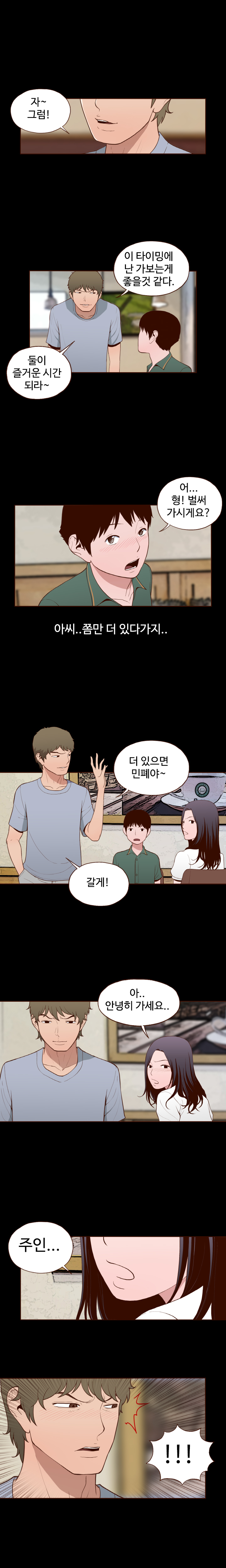 Ch.0-22を隠すことはできません