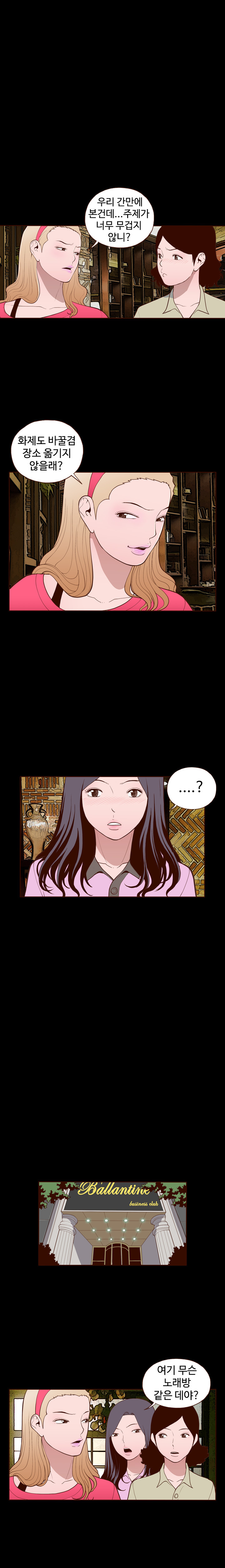 Ch.0-22を隠すことはできません