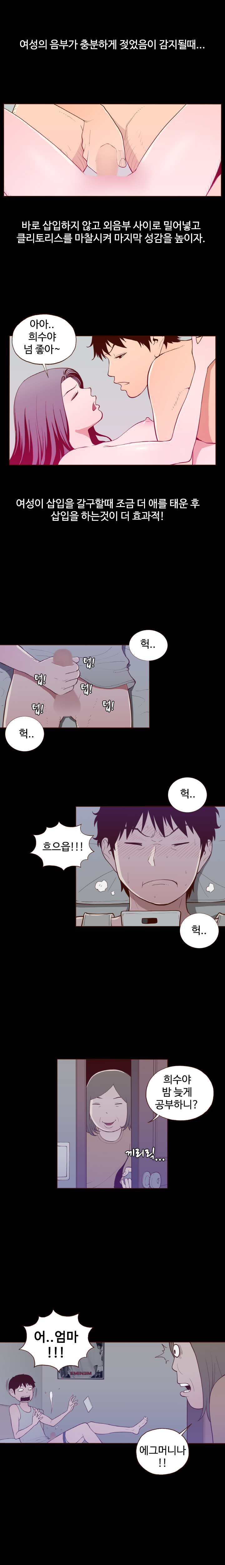 Ch.0-22を隠すことはできません