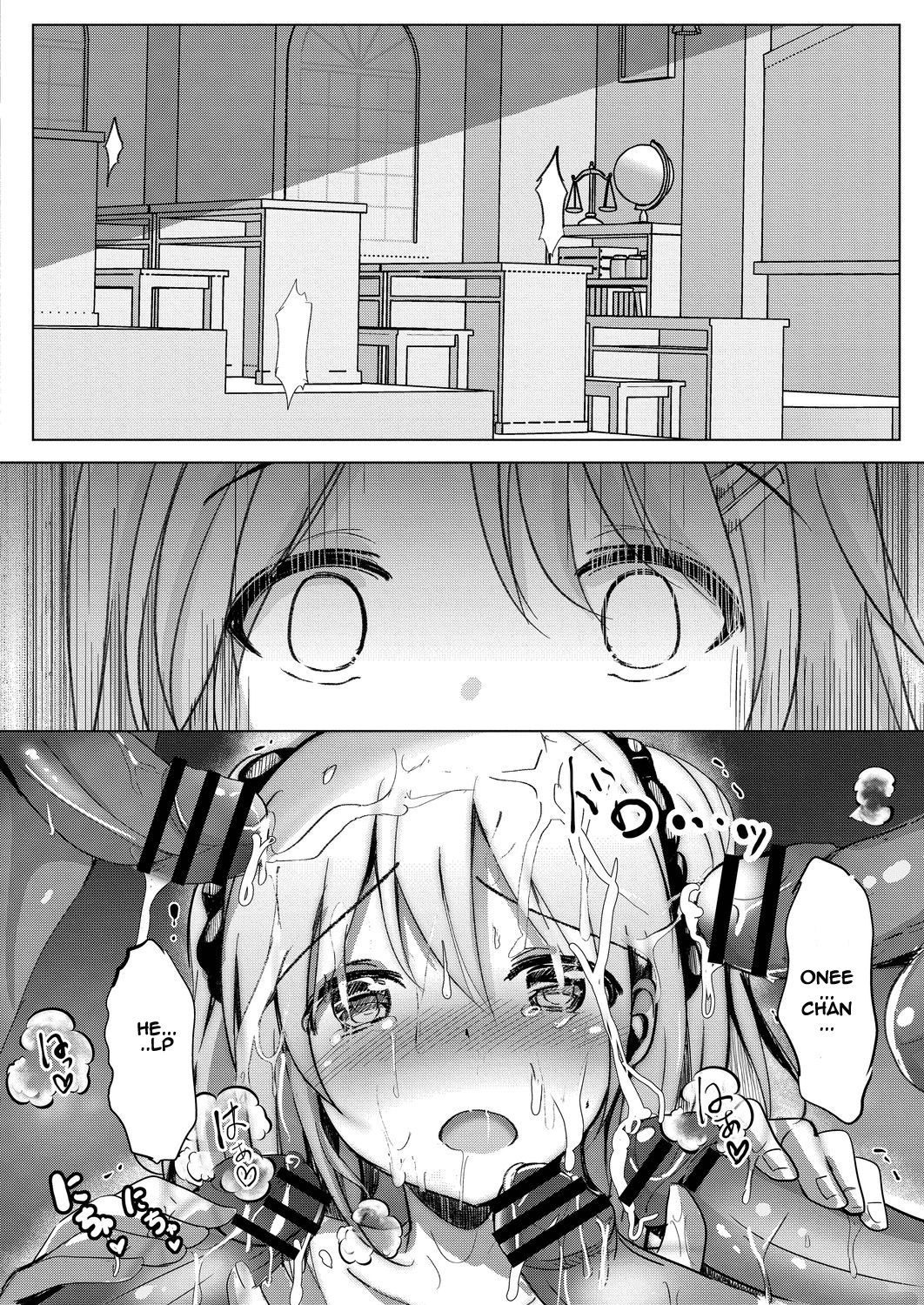 [九門りお] シスターパラダイム 前編 (コミックリブート Vol.20) [英訳] [DL版]