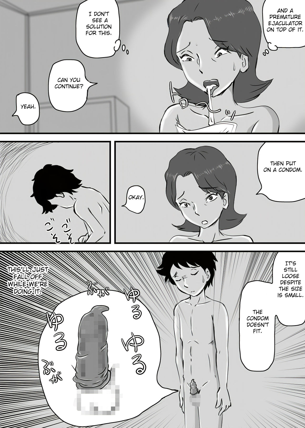 [桃尻ハッスル堂] お母さんと短小息子 [英訳]