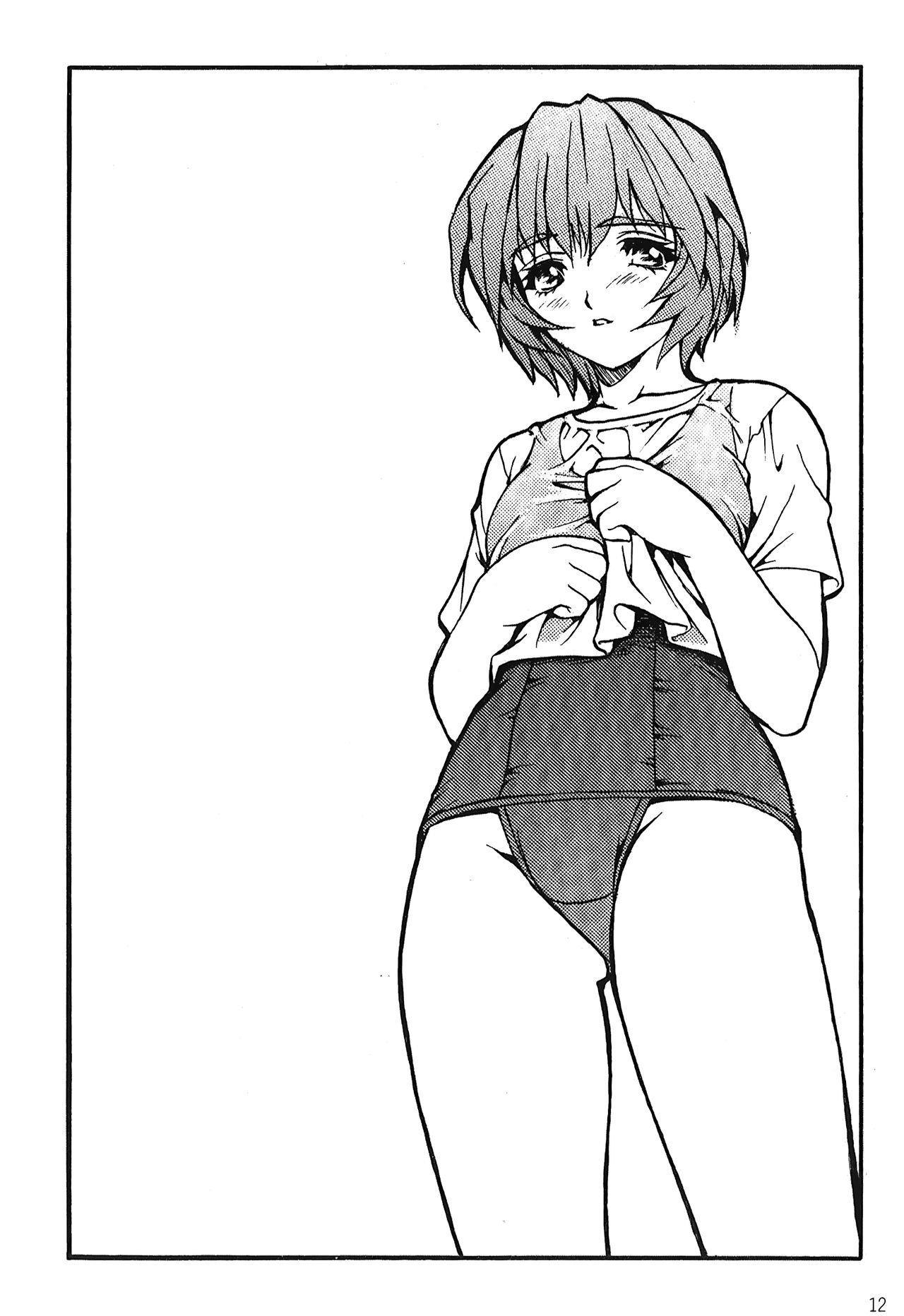 [MUGI] 櫻華大綻之黑貓劇場 (サクラ大戦) [中国翻訳]