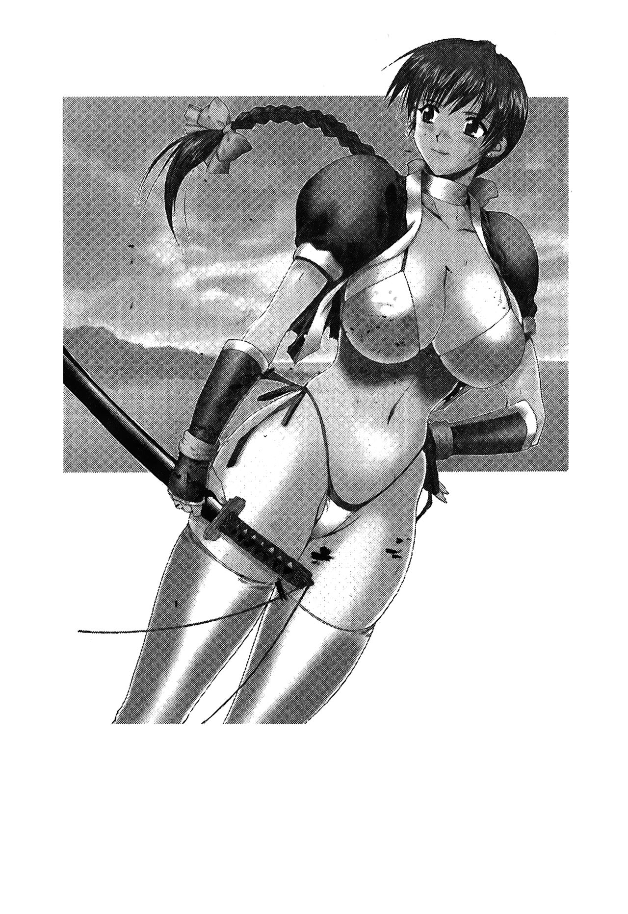 [MUGI] 櫻華大綻之黑貓劇場 (サクラ大戦) [中国翻訳]