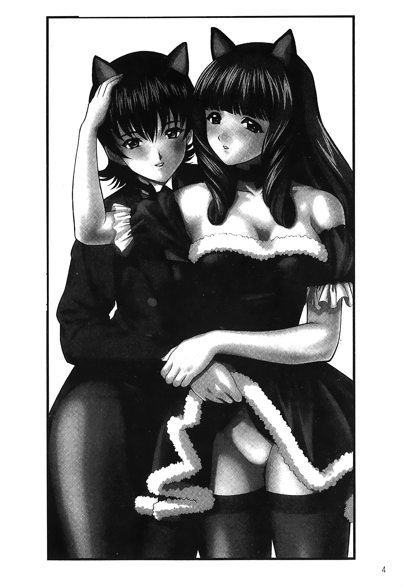 [MUGI] 櫻華大綻之黑貓劇場 (サクラ大戦) [中国翻訳]