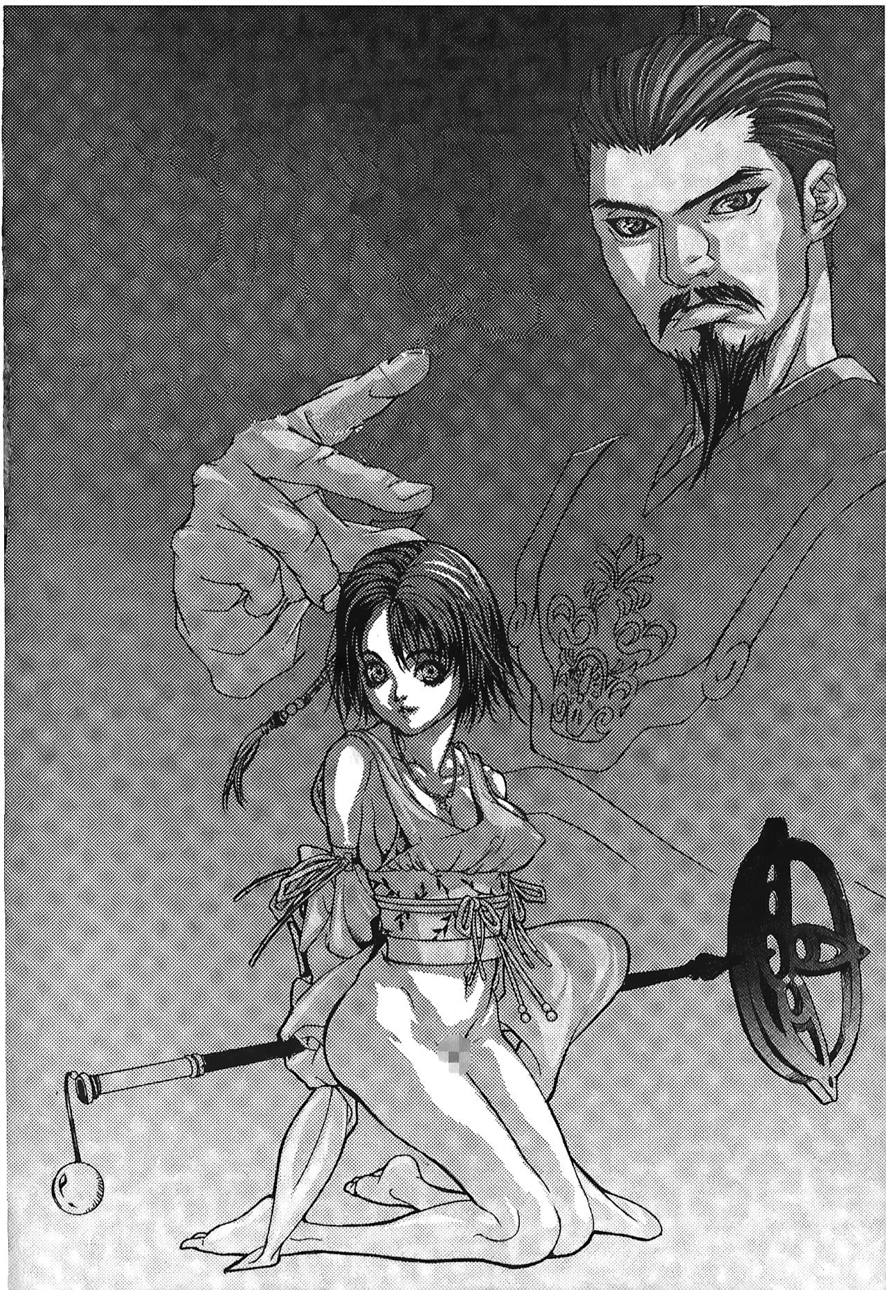 [MUGI] 櫻華大綻之黑貓劇場 (サクラ大戦) [中国翻訳]