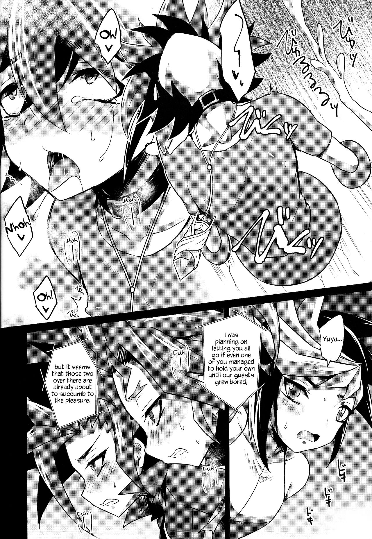 千年☆バトル フェイズ21) [HEATWAVE (快刀ゆーひ)] 4YF (遊☆戯☆王ARC-V) [英訳]