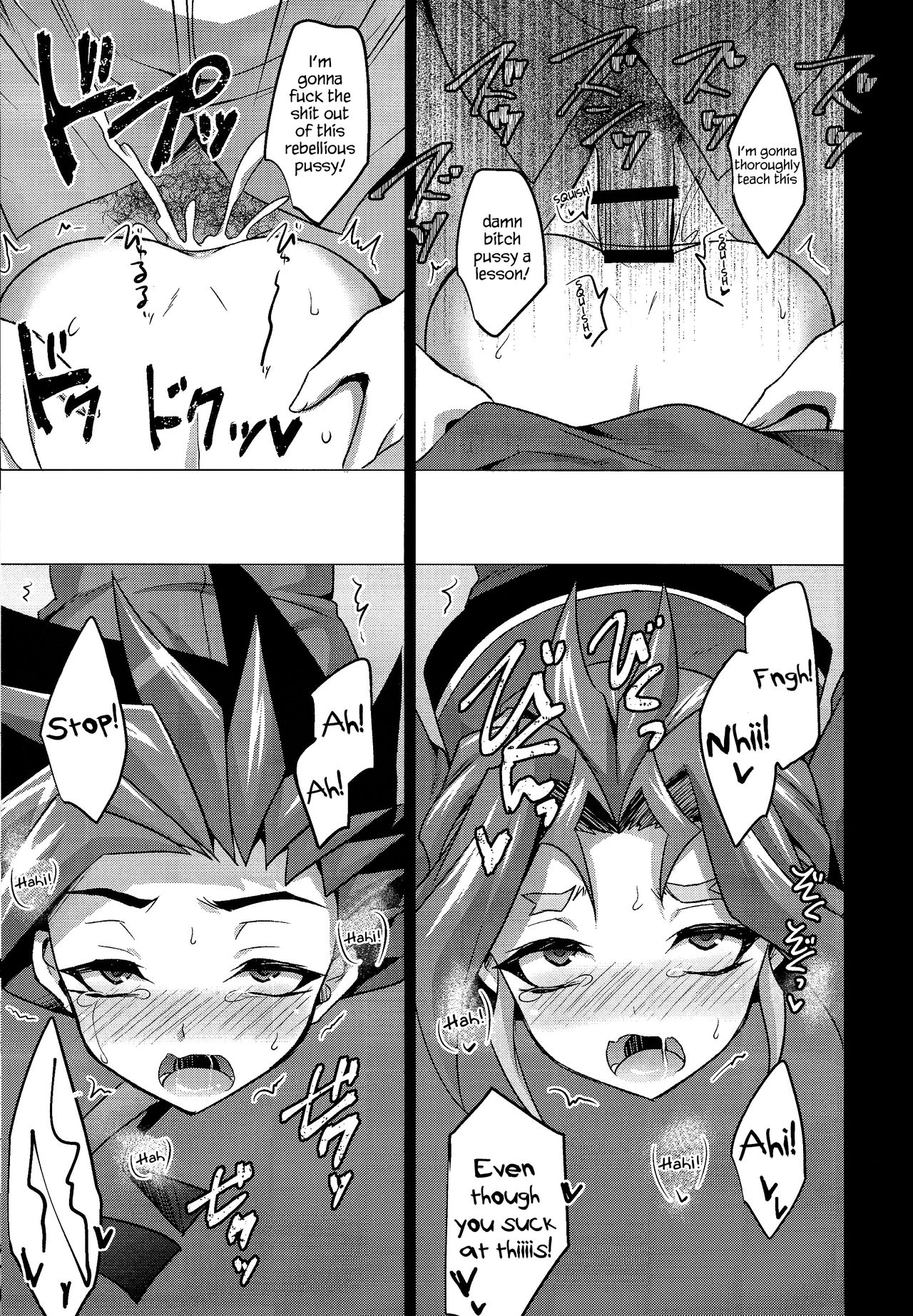 千年☆バトル フェイズ21) [HEATWAVE (快刀ゆーひ)] 4YF (遊☆戯☆王ARC-V) [英訳]