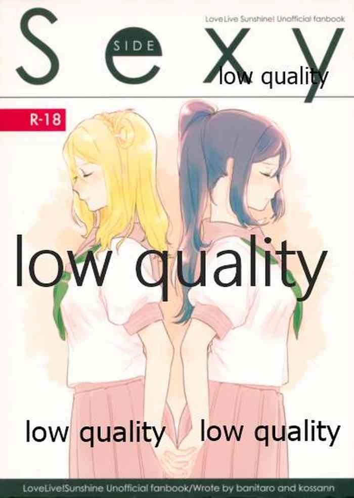 (スイートオーシャン) [TWINKLE (Kossann、ばにたろ)] Sexy SIDE Cute SIDE (ラブライブ! サンシャイン!!)