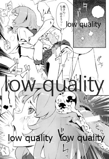 (iDOL SURVIVAL2) [Santa Fe Radio (tkhs)] 楓さん(25)とセーラー服 (アイドルマスター シンデレラガールズ)