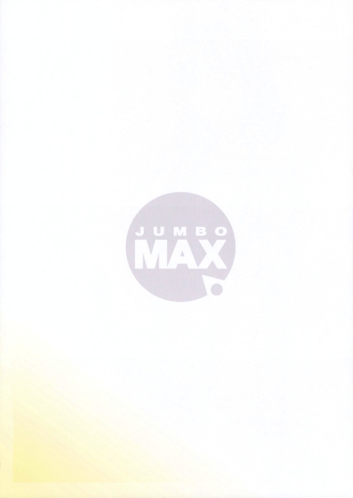 (C76) [JUMBO MAX (石原そうか)] 水瀬秋子の平穏な日常 (Kanon) [英訳]