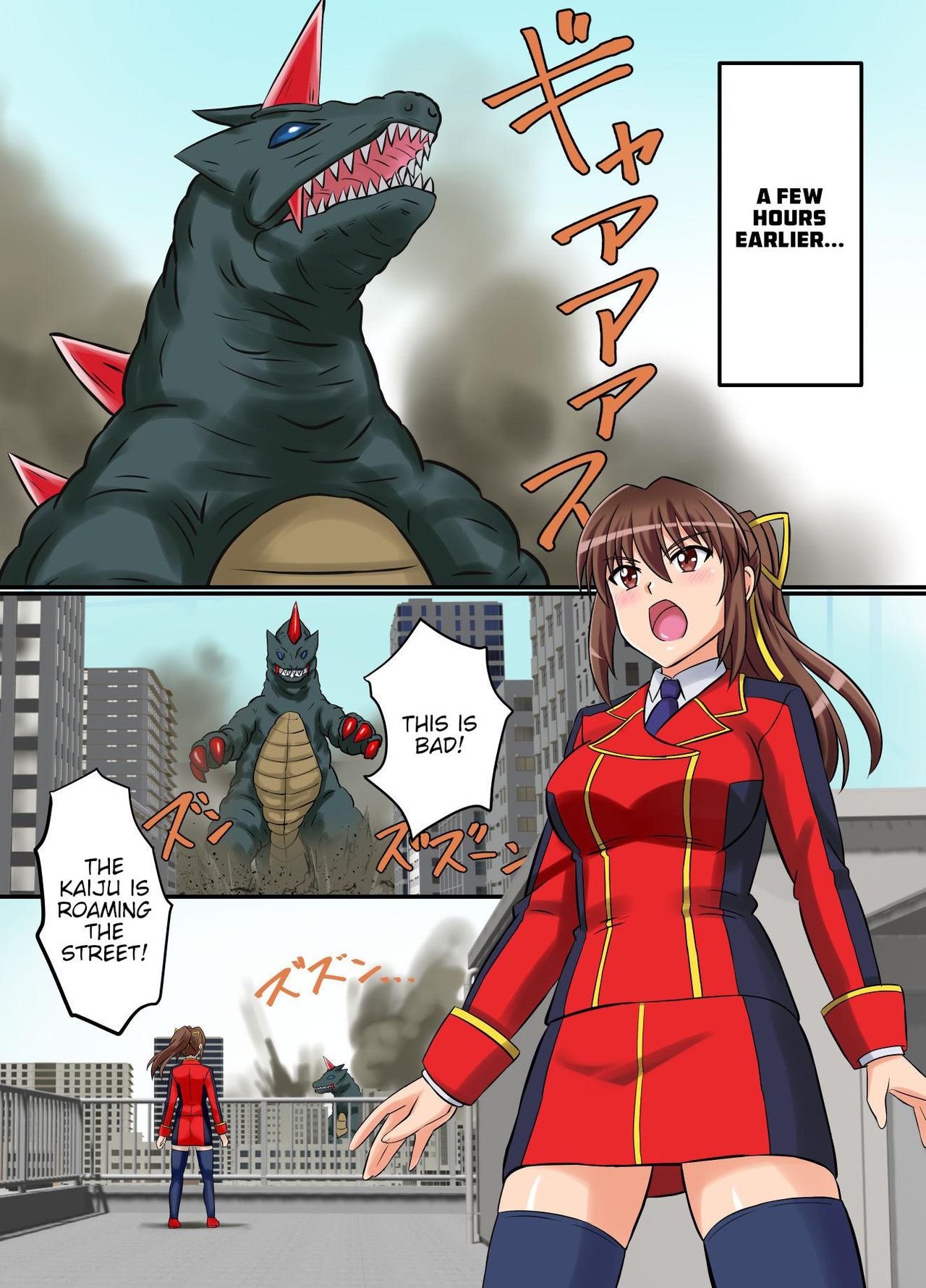 [変画屋 (asu)] アルティメットレナ 第4話 宇宙人の罠!不完全変身! (ウルトラマン) [英訳]