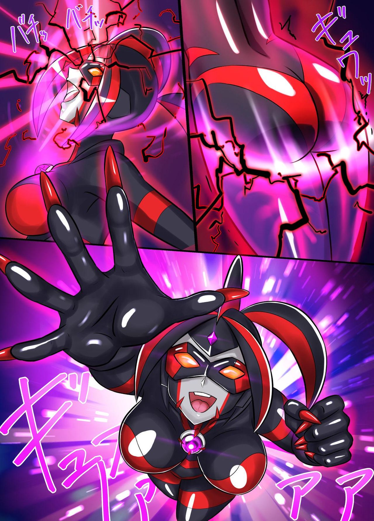 [変画屋 (asu)] アルティメットレナ 第4話 宇宙人の罠!不完全変身! (ウルトラマン) [英訳]