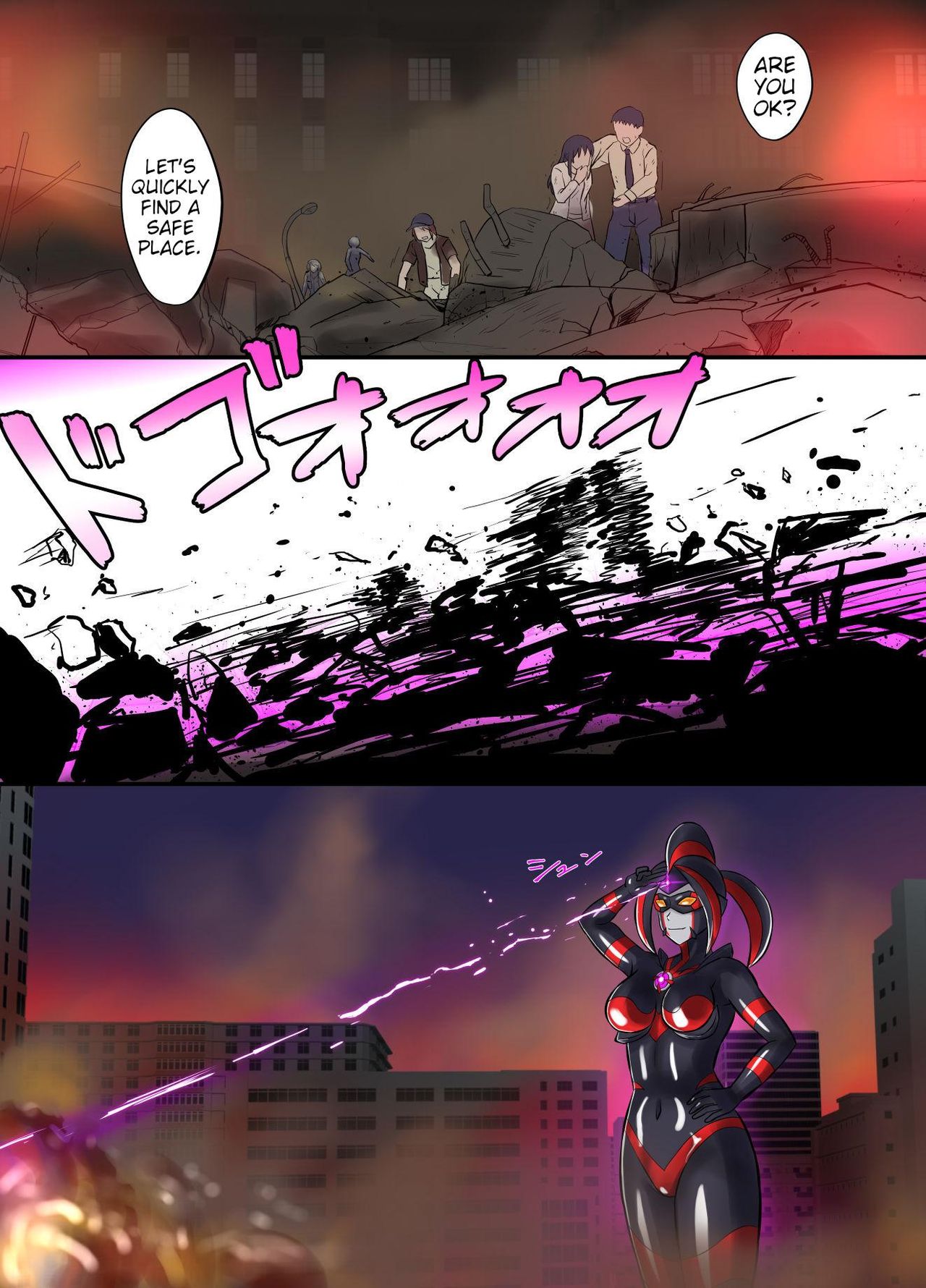 [変画屋 (asu)] アルティメットレナ 第4話 宇宙人の罠!不完全変身! (ウルトラマン) [英訳]