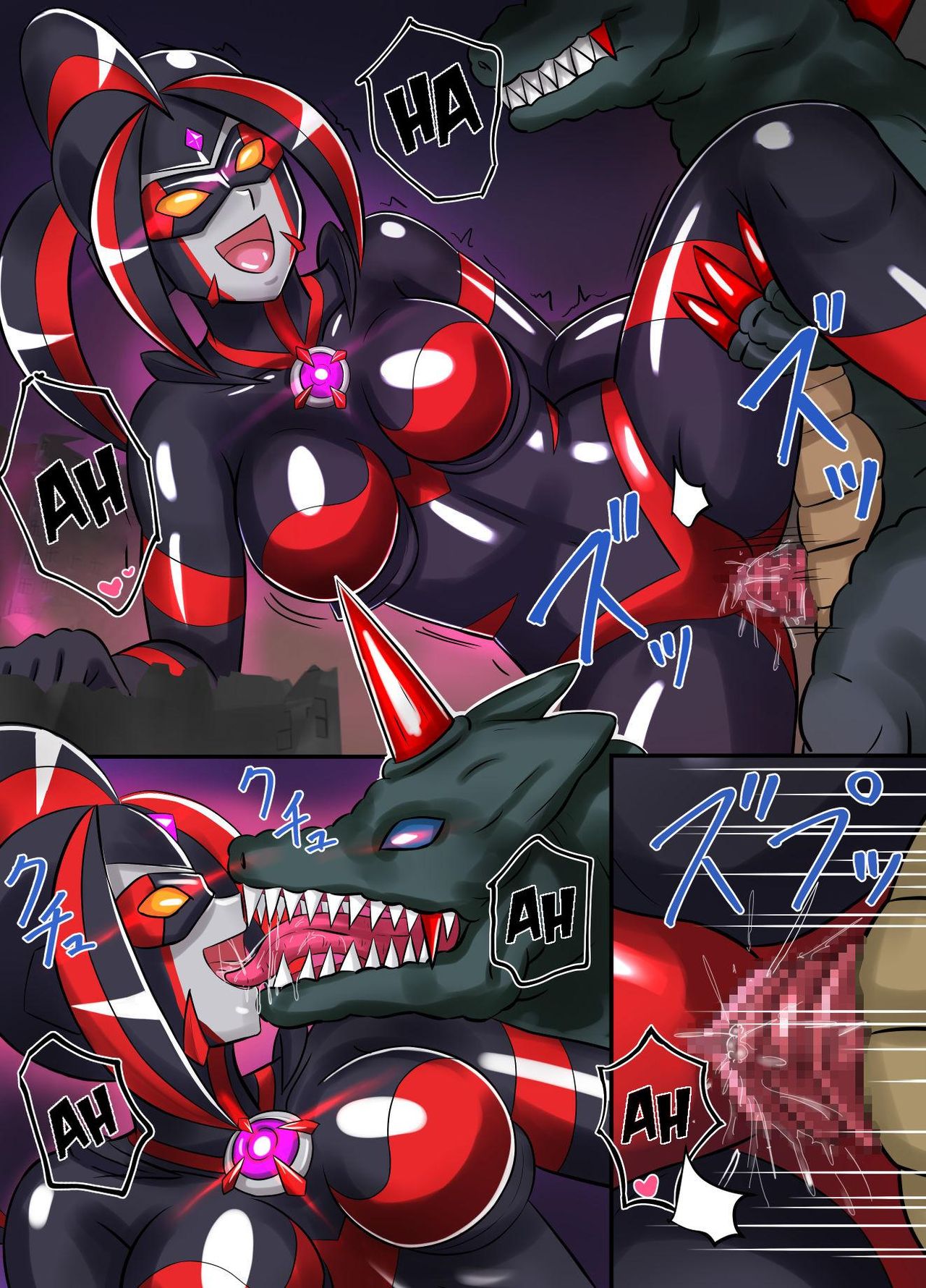 [変画屋 (asu)] アルティメットレナ 第4話 宇宙人の罠!不完全変身! (ウルトラマン) [英訳]