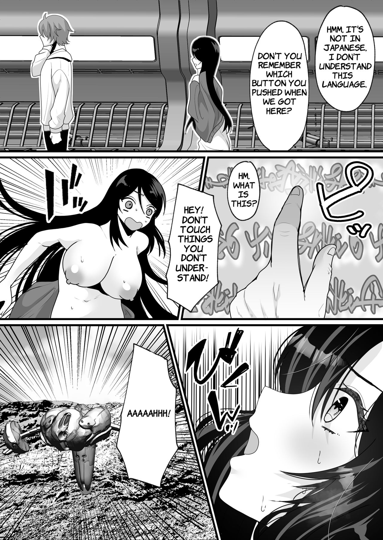 [真城の秘宝館 (羅ぶい)] 女体化でタイムスリップ!?原始世界で悪友と夫婦生活!? [英語]