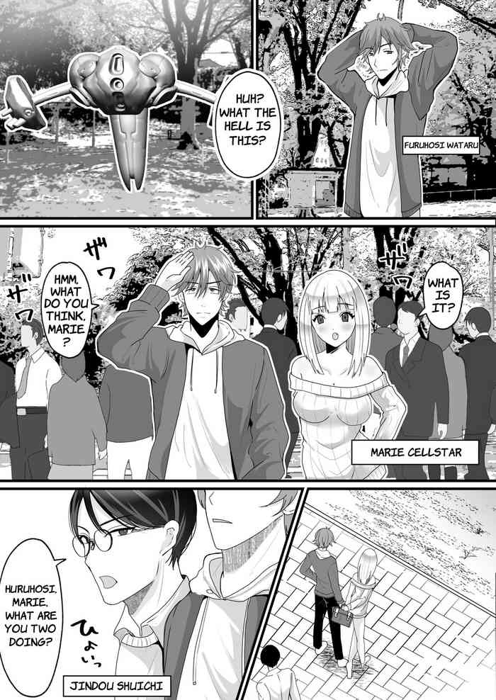 [真城の秘宝館 (羅ぶい)] 女体化でタイムスリップ!?原始世界で悪友と夫婦生活!? [英語]