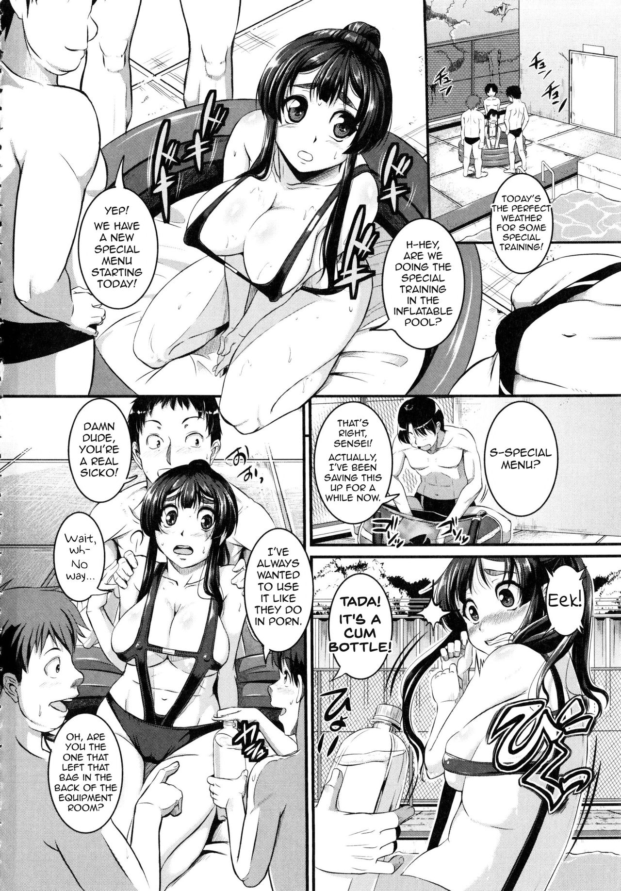 [とんのすけ] 泉水先生のミルキィレッスン (ぼくらの(恥)調教台本) [英訳]