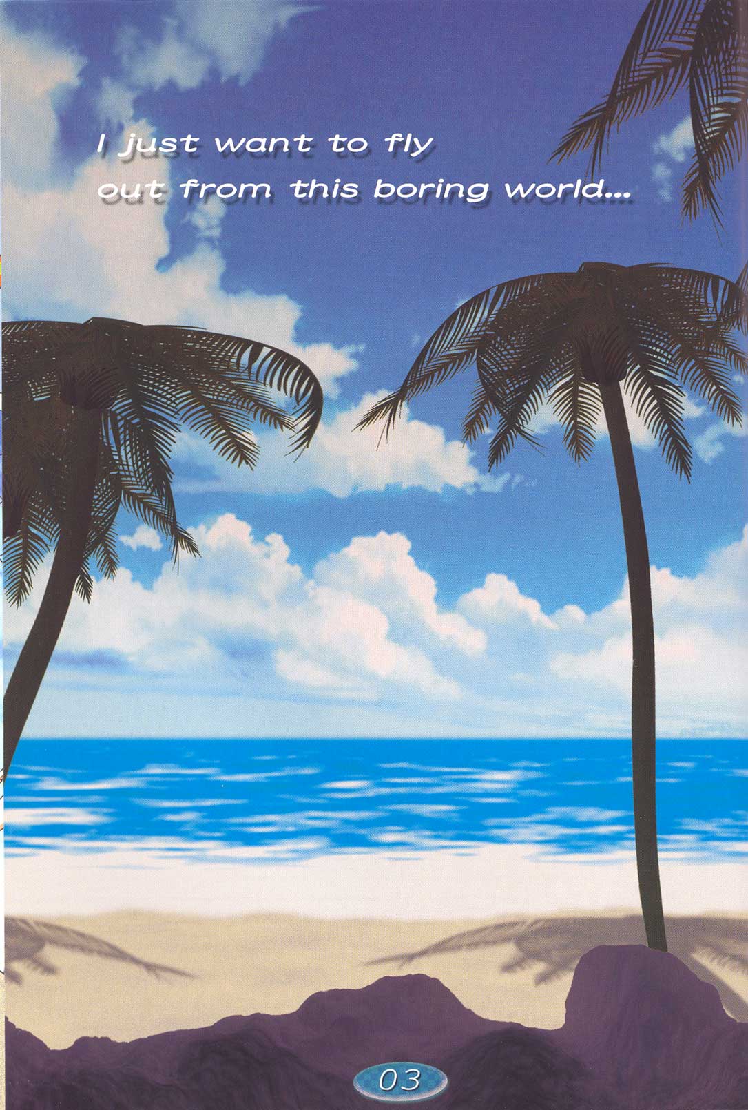 (C64) [ぐるめポッポ (Dr.momo)] TRIPLE EXS (デッド・オア・アライブ) [中国翻訳]