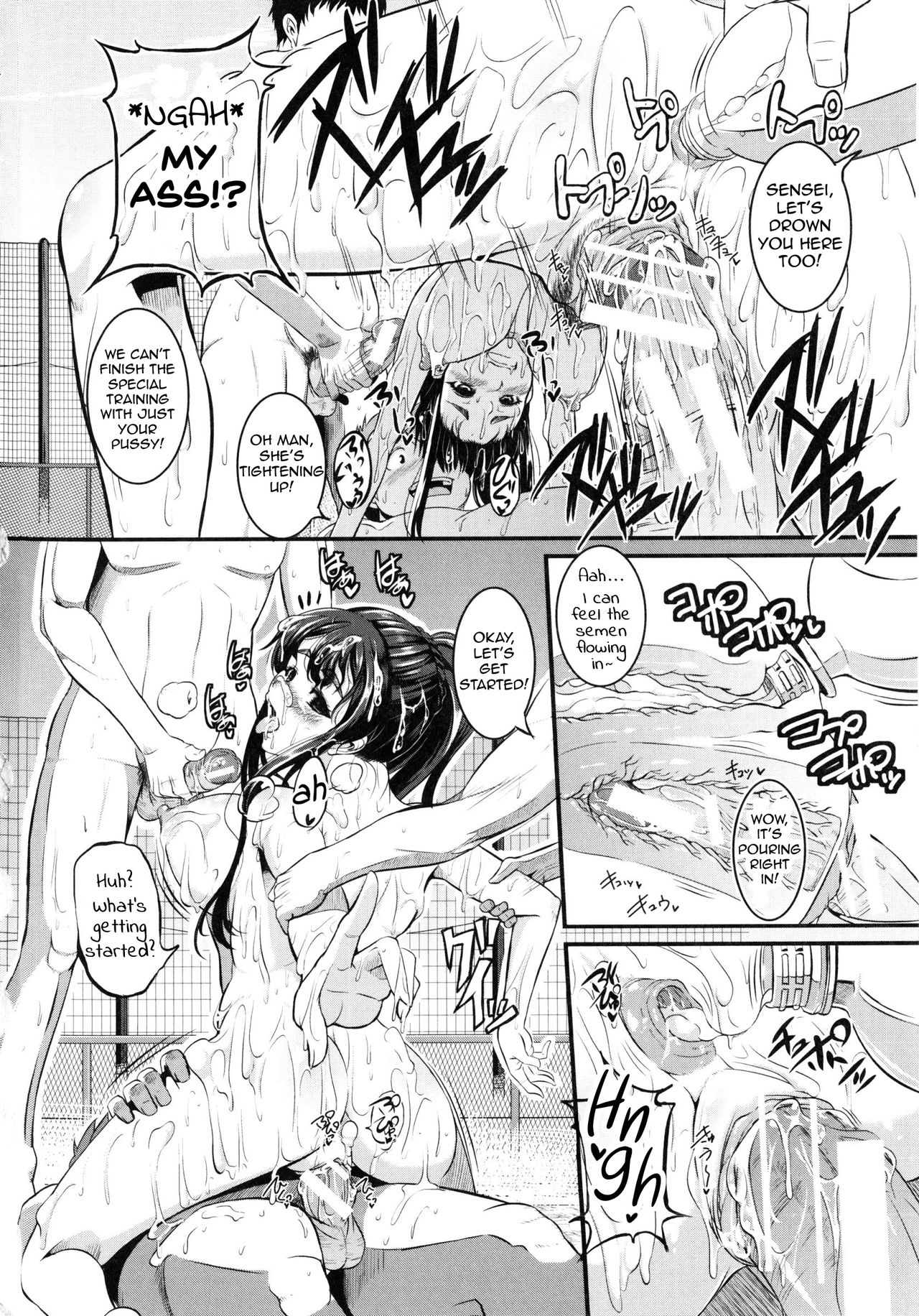 [とんのすけ] 泉水先生のミルキィレッスン + 番外編 (ぼくらの(恥)調教台本) [英訳]