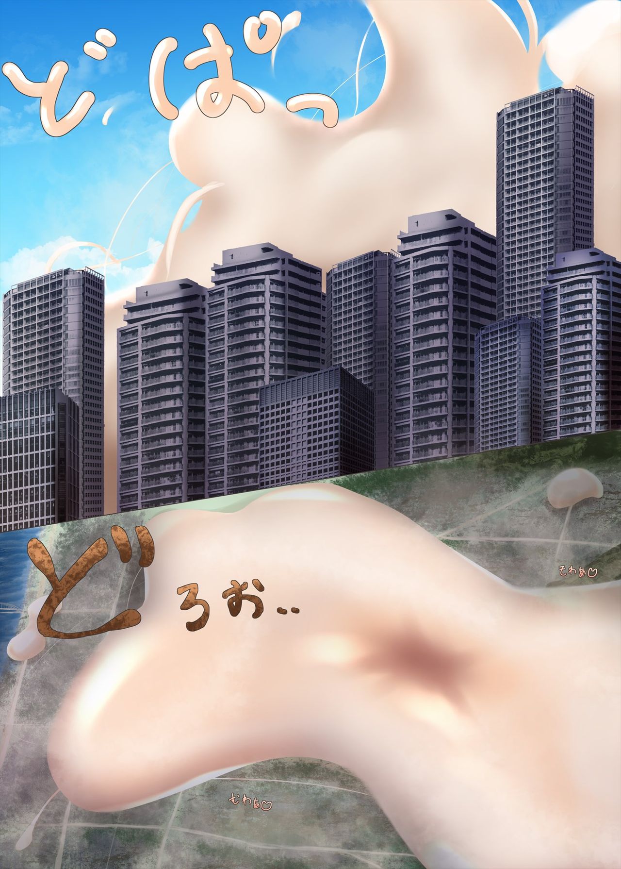 [けもシコ同好会 (よろず)] フレンズまえしっぽ合同誌 (けものフレンズ) [DL版]