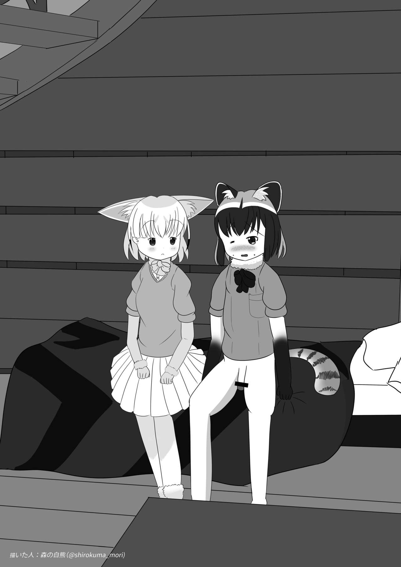 [けもシコ同好会 (よろず)] フレンズまえしっぽ合同誌 (けものフレンズ) [DL版]