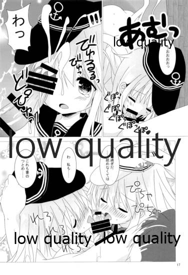 (C93) [Angel Bless (月路)] Love Time (艦隊これくしょん -艦これ-)