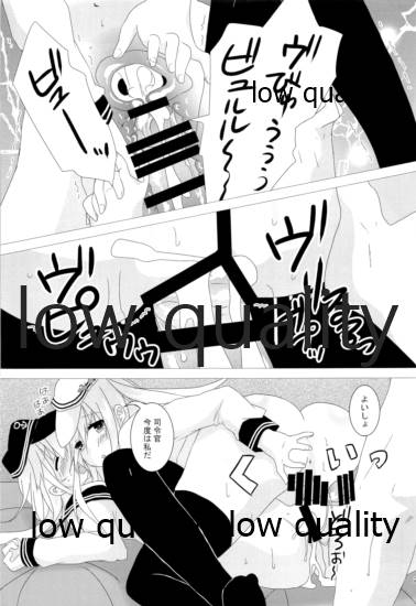 (C93) [Angel Bless (月路)] Love Time (艦隊これくしょん -艦これ-)