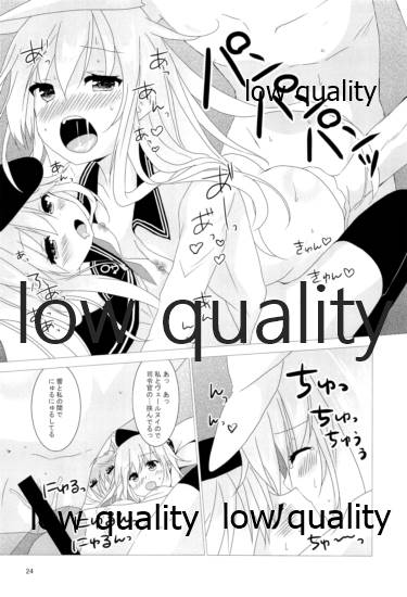 (C93) [Angel Bless (月路)] Love Time (艦隊これくしょん -艦これ-)