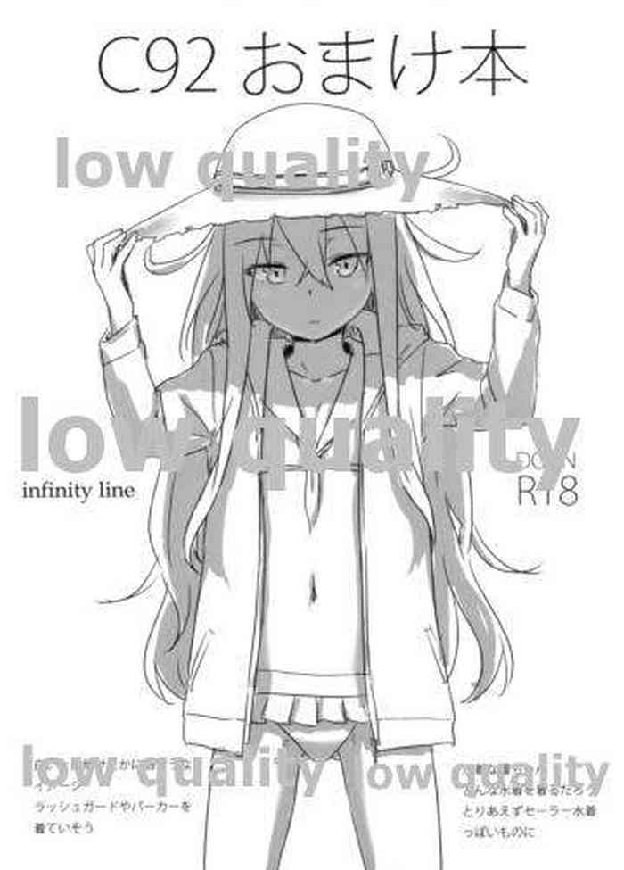 (C92) [infinity line (三郷なな)] C92おまけ本 (艦隊これくしょん -艦これ-)