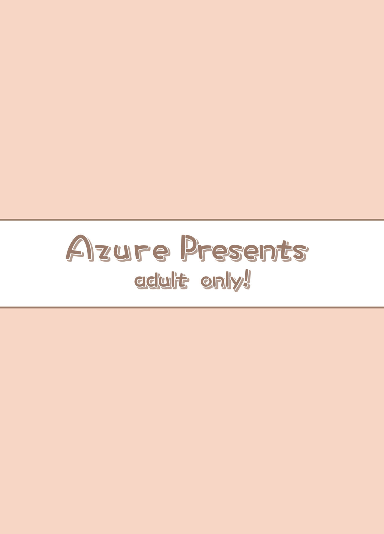 [Azure (かごのとり)] JSは排卵誘発剤を使ってロリコンを翻弄する [DL版]