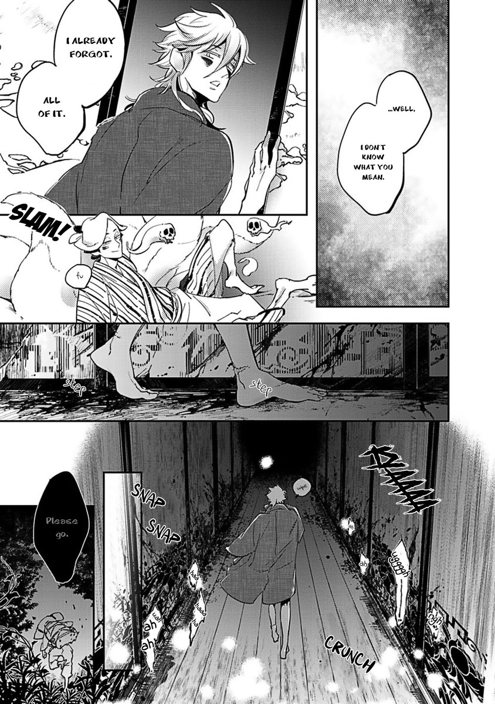 [ハジ] 埋食い (ゾンBL) [英訳] [DL版]