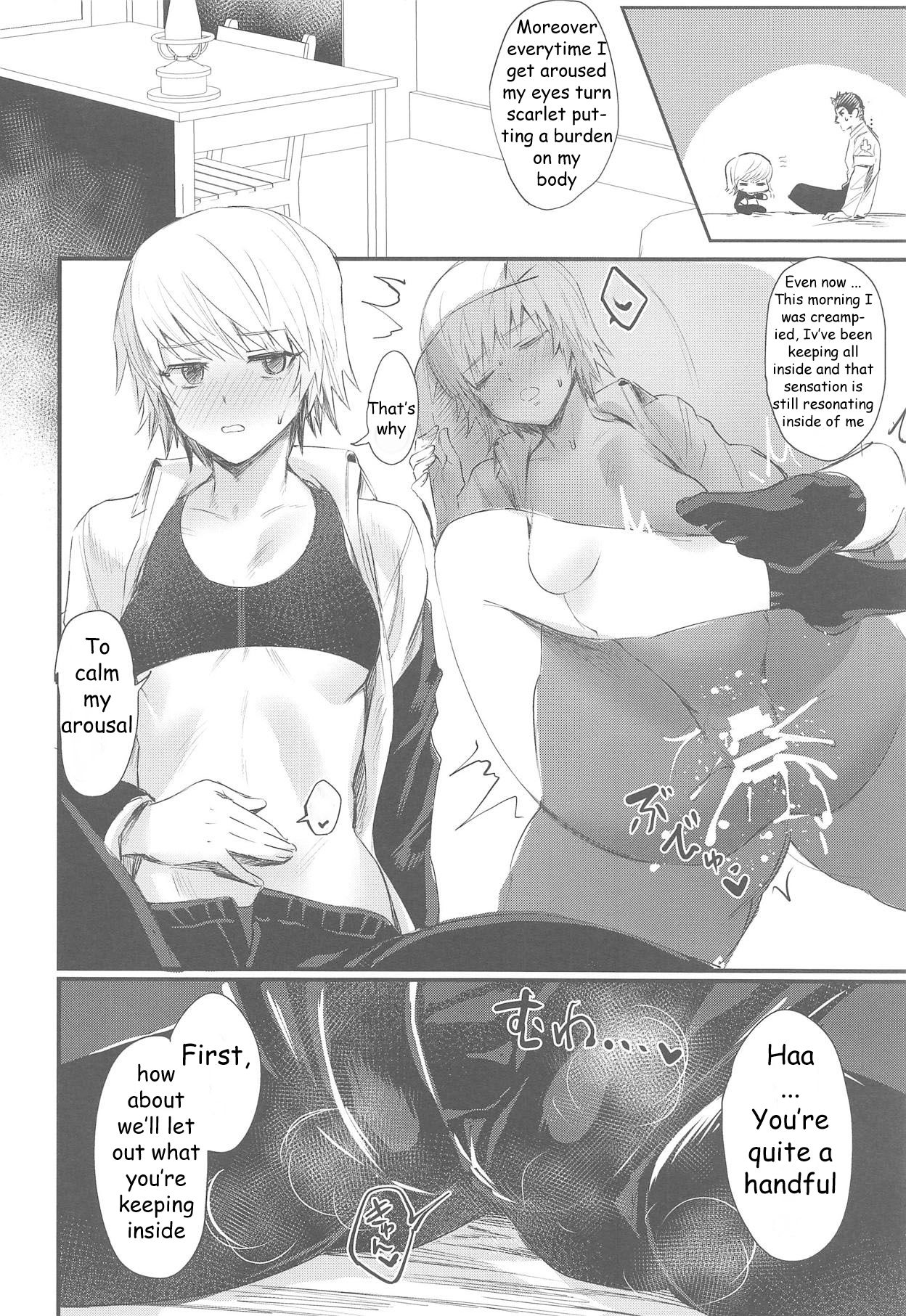 (C95) [猛茸大収穫祭 (越後屋タケル)] オレの同期♀が淫乱かもしれない (ハンター×ハンター) [英訳]