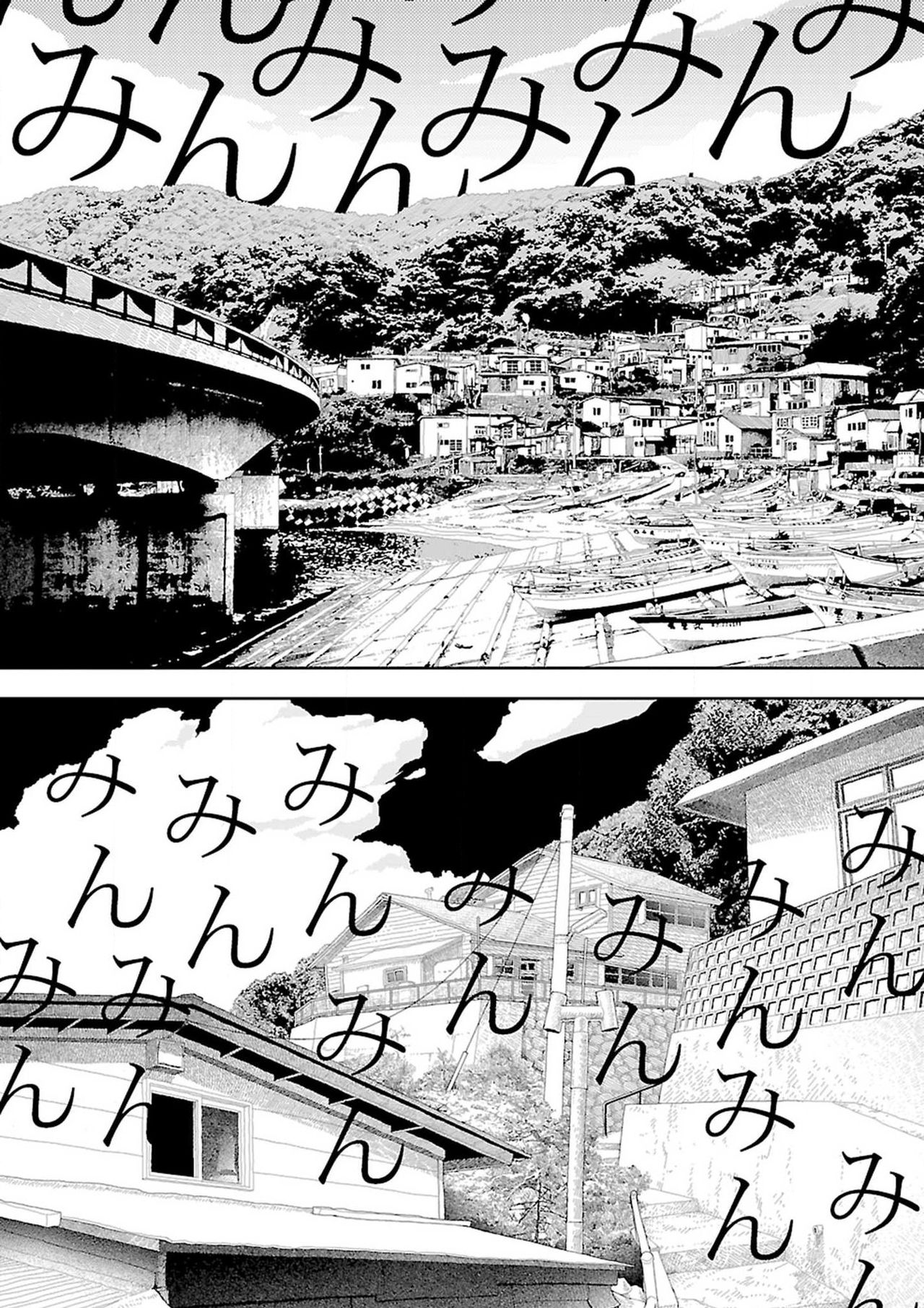 [山本直樹] 田舎 1-6 話 [中国翻訳] [更新中]