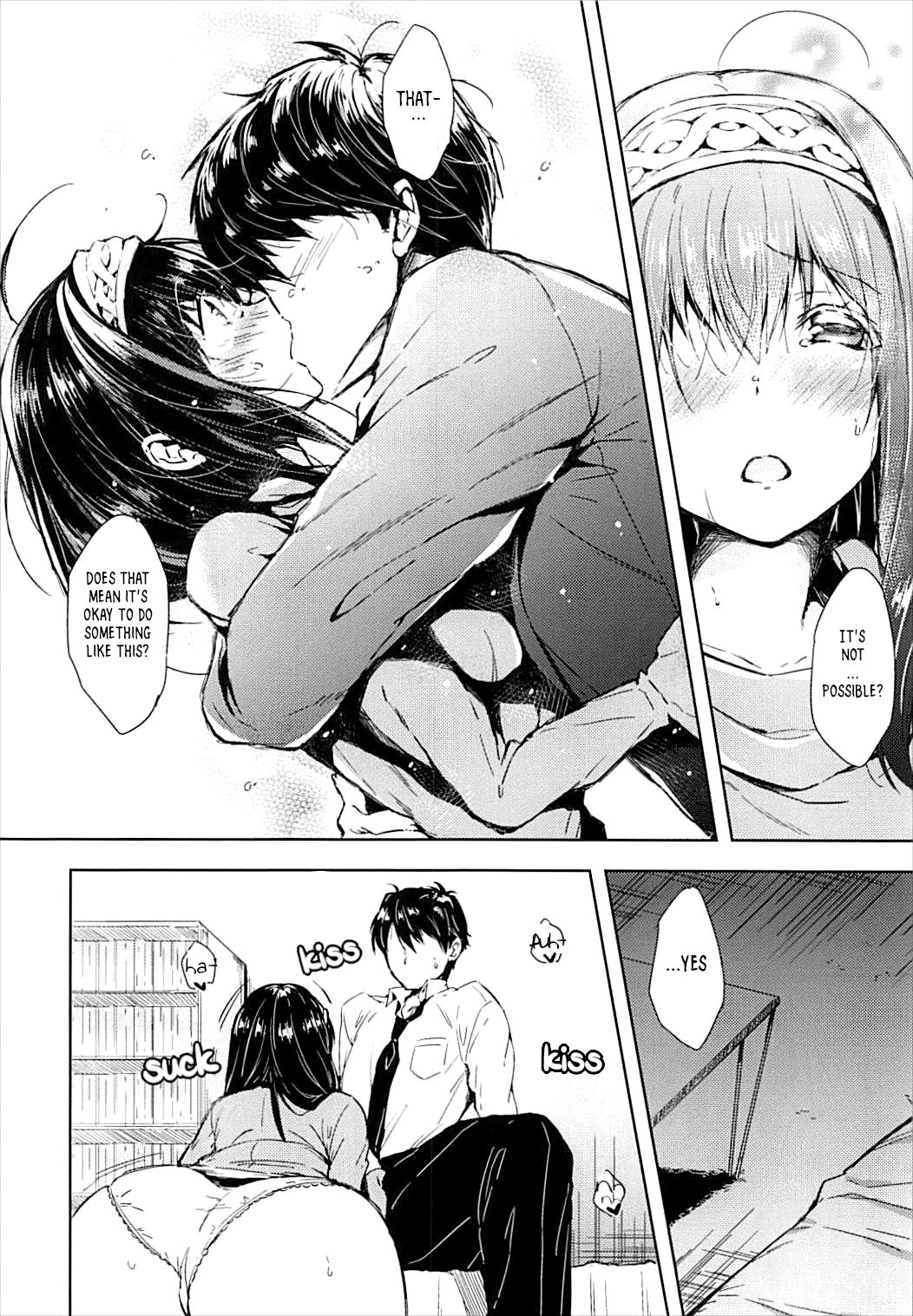 (C93) [みるく世紀 (健やか牛乳)] ダイタンになりたい!! (アイドルマスター シンデレラガールズ) [英訳]