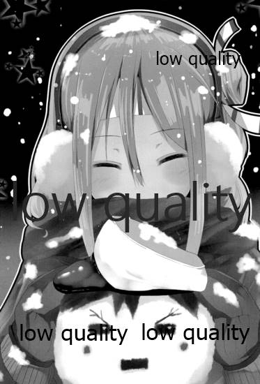 (C89) [はるさめすぅぷ (あつとく)] Connection (艦隊これくしょん -艦これ-)