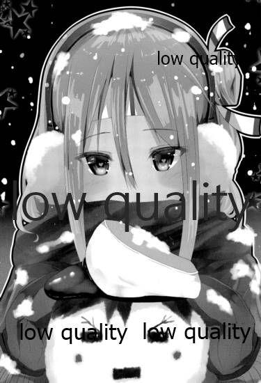 (C89) [はるさめすぅぷ (あつとく)] Connection (艦隊これくしょん -艦これ-)