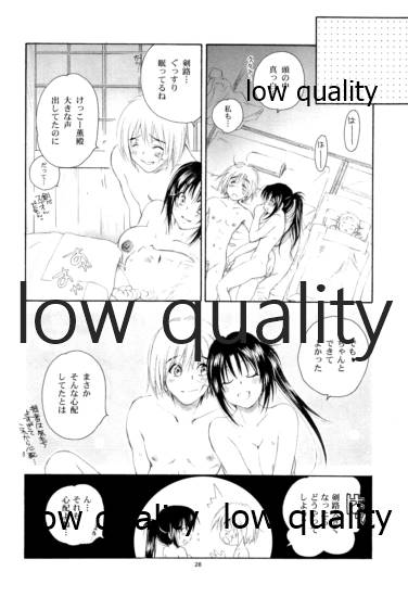 (C78) [やまぐち楼 (やまぐちしんじ)] 流波 3 (るろうに剣心 -明治剣客浪漫譚-)