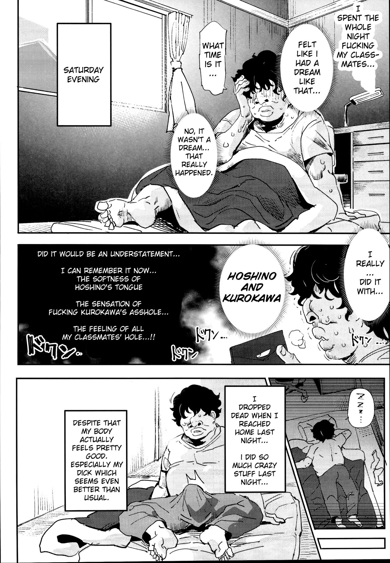 (C95) [にゅう工房 (にゅう)] 旧校舎裏文化祭＃2 ご注文は交尾ですか？動物ふれあいカフェ編 [英訳]