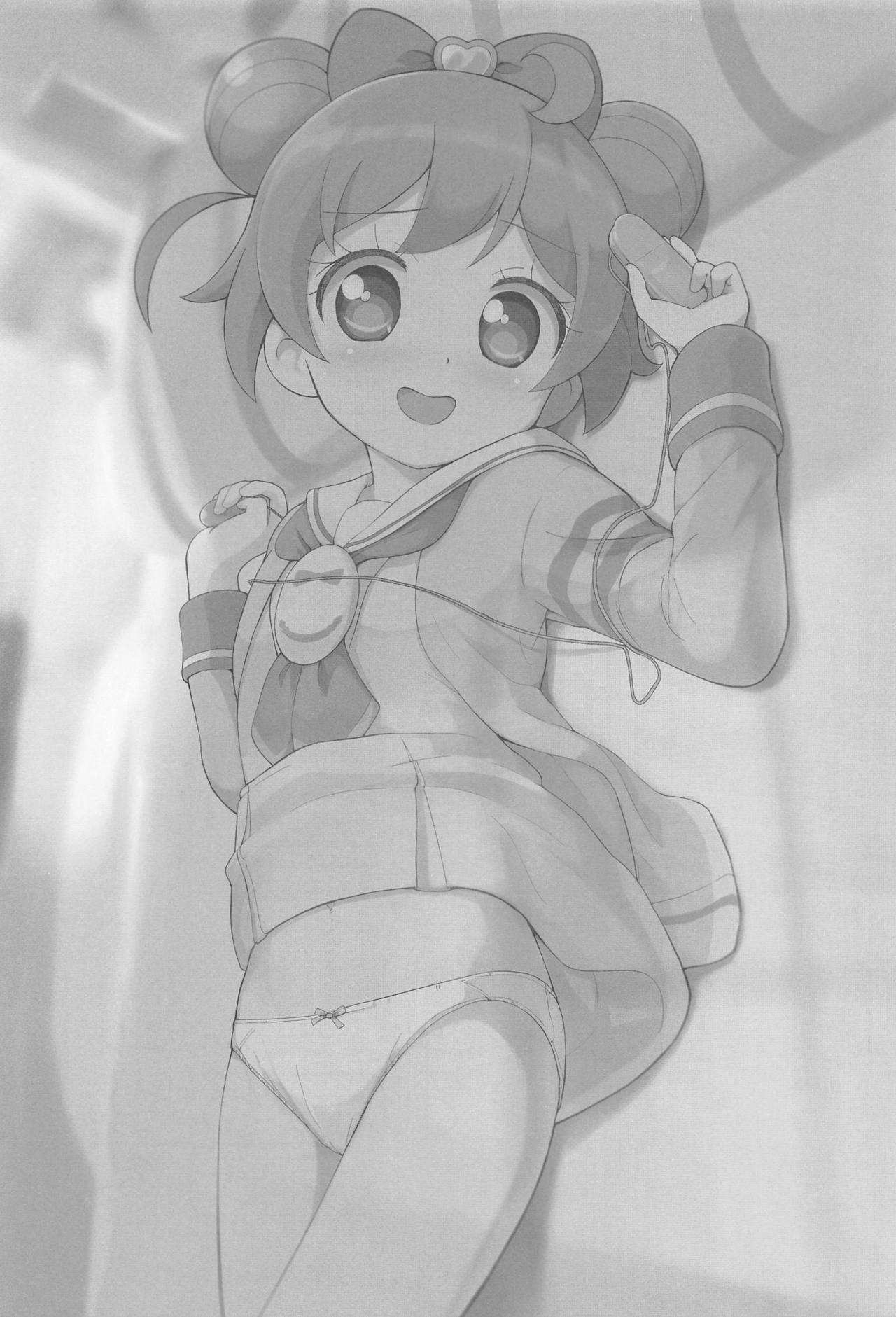 (プリズム☆ジャンプ33) [TATAHOT (TATA)] らぁらちゃんひとりおもちゃえっち (プリパラ)