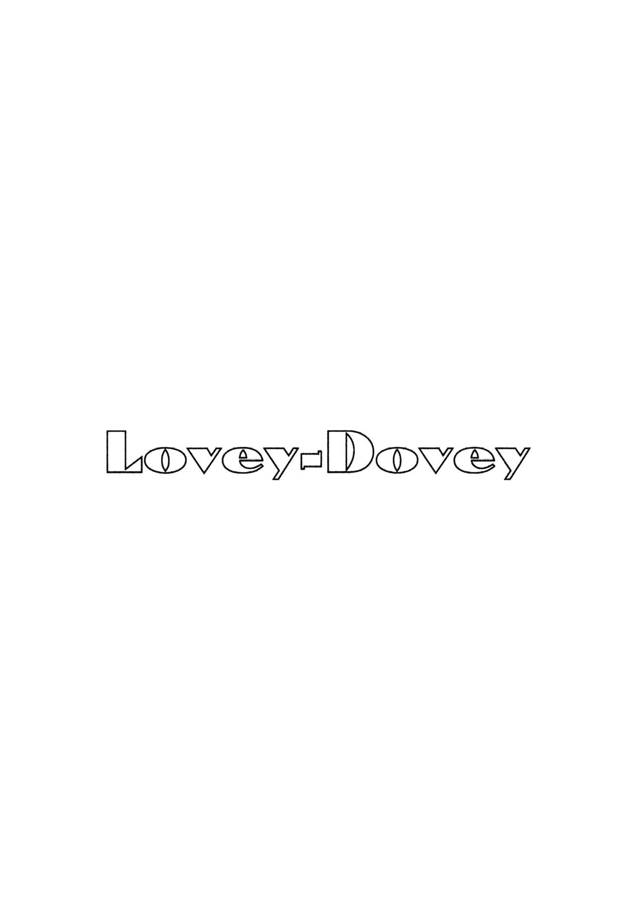 [Patisserie (砂原鈴子)] Lovey-Dovey (カードキャプターさくら)
