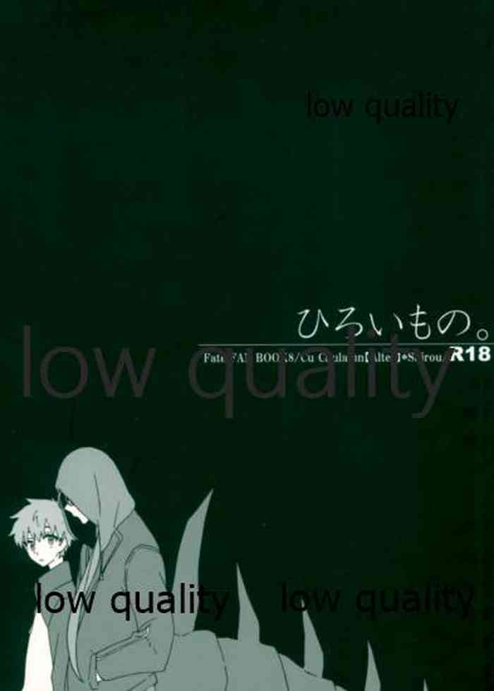 (第12次ROOT4to5) [kame (kameko)] ひろいもの。 (Fate/stay night)