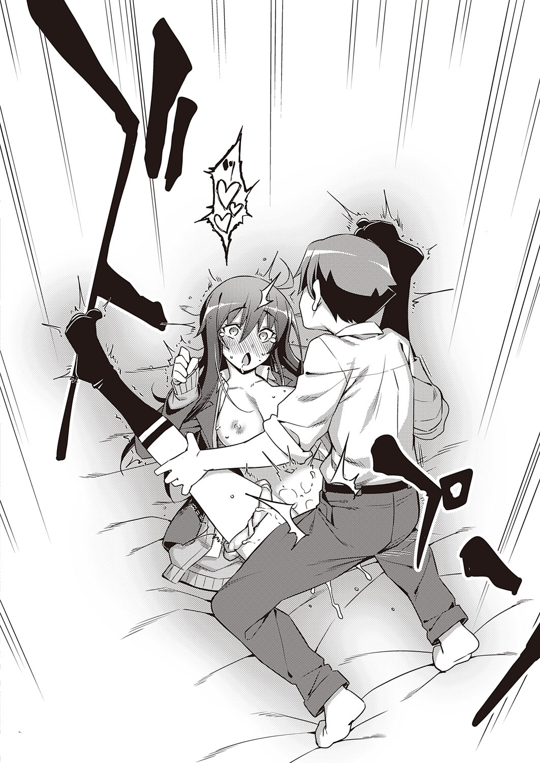 コミック エグゼ 31 [DL版]