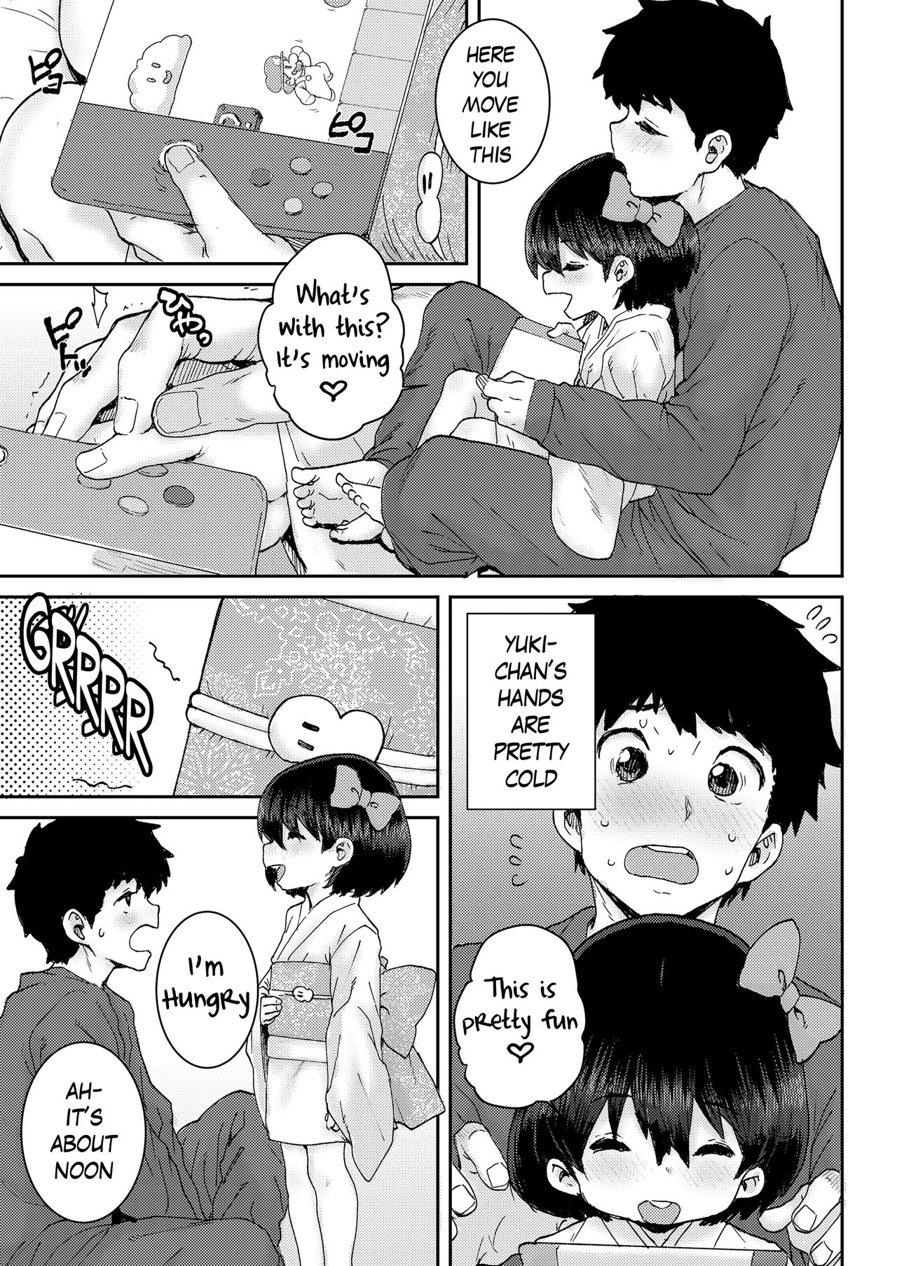 [ポンスケ] 雪の精バニラ味♥ (COMIC LO 2021年7月号) [英訳] [DL版]