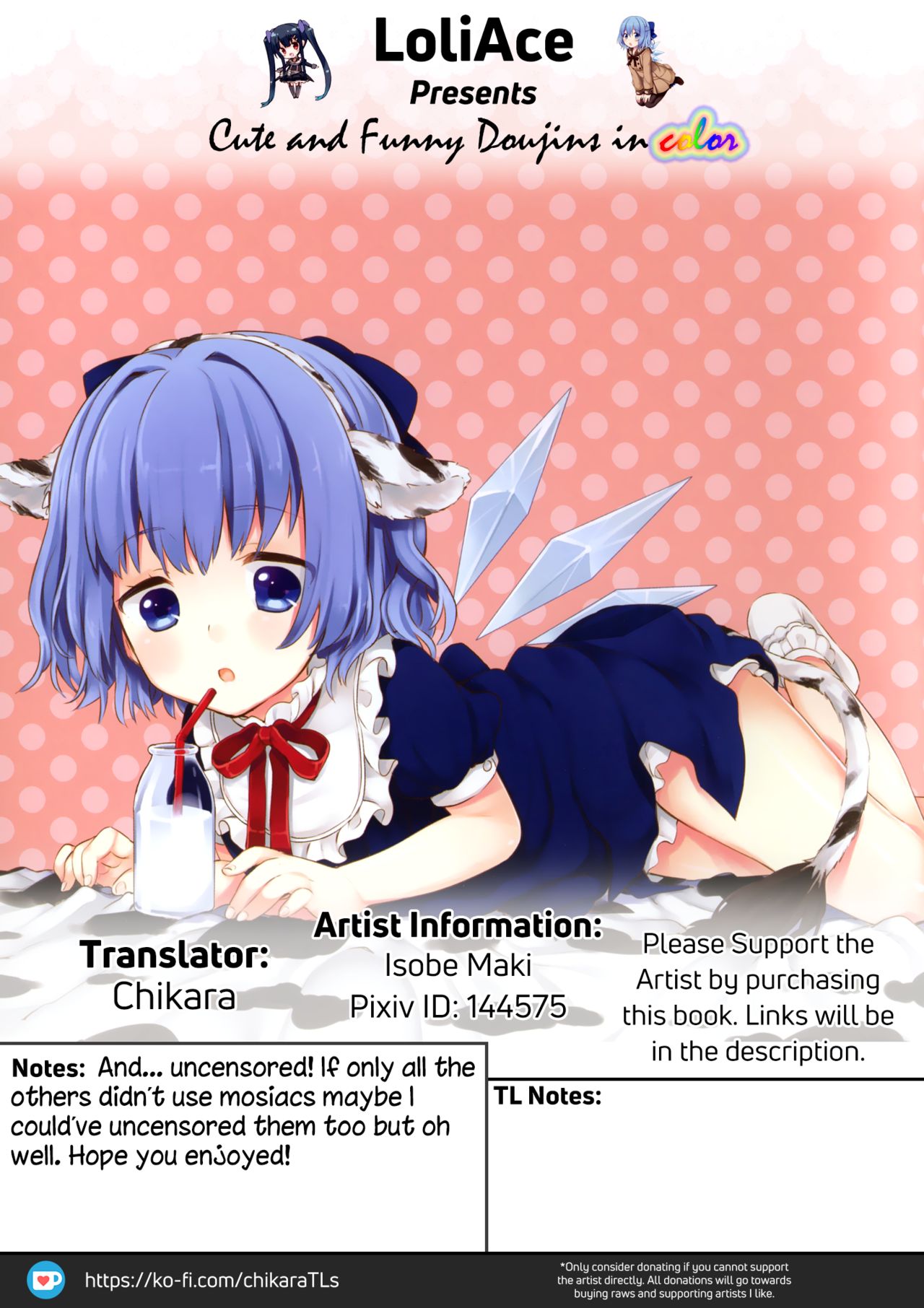 (例大祭10) [Caramel Macchiato (まき)] チルノちゃんにおあずけされたい人向け (東方Project) [英訳] [無修正]