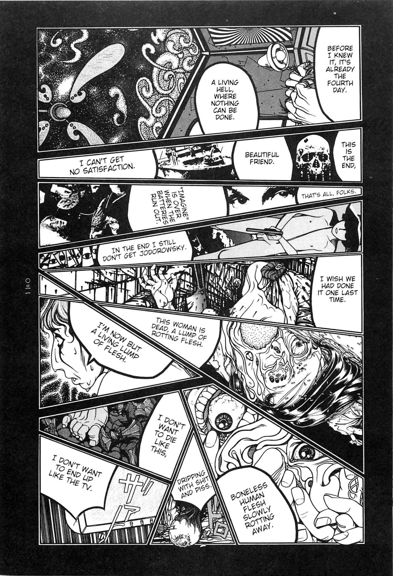 [大越孝太郎] 月食ウ蟲 第1-7話 [英訳]